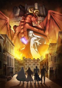 Dragon, Ie wo Kau. Temporada 1