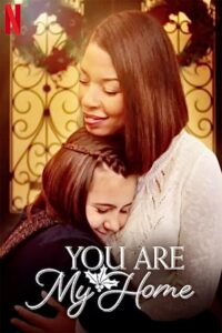You Are My Home (2020)