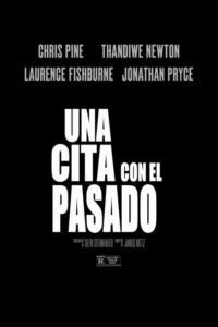 Una cita con el pasado