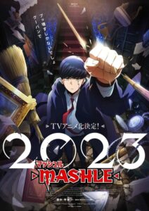 Mashle Temporada 1